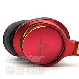 【福利品】鐵三角ATH-MSR7 特別版 便攜型耳罩式耳機☆無外包裝☆免運☆送皮質收納袋