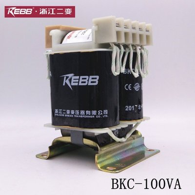 BKC-100VA 礦用控制變壓器 全紫銅 380V 220V 110V 36V 24V 6.3V
