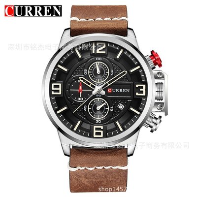 男士手錶 CURREN卡瑞恩8278男士手錶男錶多功能六針石英錶防水日歷休閑手錶