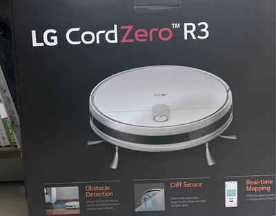 LG Cord Zero R3
