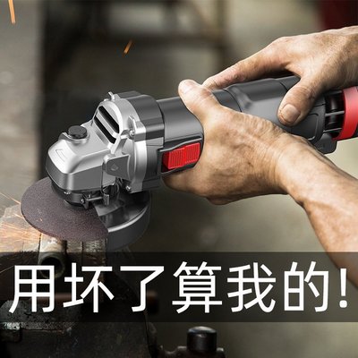 【熱賣精選】切割機 打磨機 日本質造角磨機多功能家用打磨機手磨機小型磨光機手砂輪機切割機