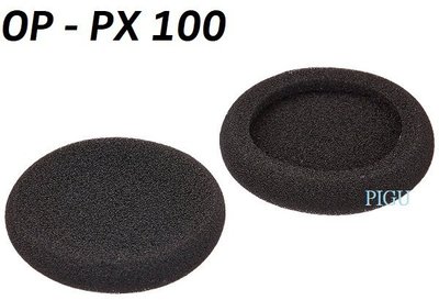 平廣 配件 SENNHEISER PX 100-II PX100 II 2代 黑色 耳套 耳罩 皮罩 直徑5CM