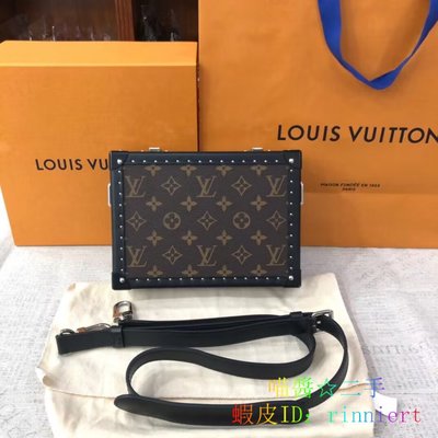 Jual box lv clutch / box lv authentic / box louis vuitton original / box lv  - Kab. Bogor - Snackultahjakarta