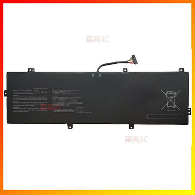 筆電電池C31N1831適用於ASUS華碩PX574F Pro574F P3540FA P3548FA