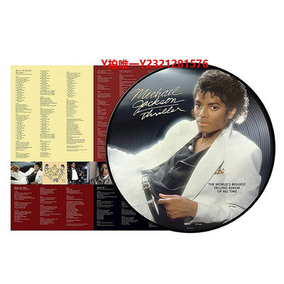唱片CD邁克爾杰克遜專輯 MICHAEL JACKSON THRILLER  LP黑膠唱片 12寸