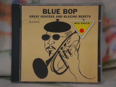 Blue Bop-Various Artists (1997年發行)