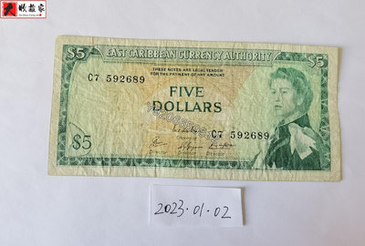 東加勒比1965年5元 錢鈔 紙鈔 收藏鈔【大收藏家】6145