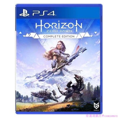 PS4游戲 地平線 黎明之曙光年度版 Horizon Zero Dawn繁體中文English