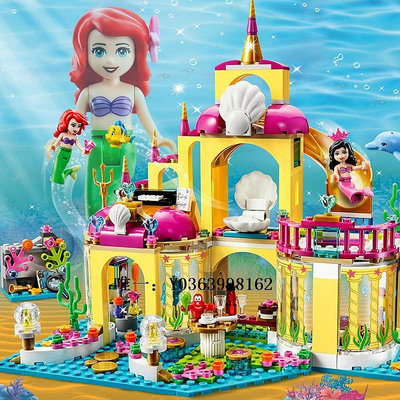 城堡樂高積木女孩子拼裝冰雪奇緣系列公主迪士尼別墅城堡玩具新年禮物玩具