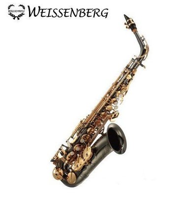 【缺貨】WEISSENBERG 德國（威森堡）A-603BG 黑金 中音薩克斯風 ALTO SAX 台灣製