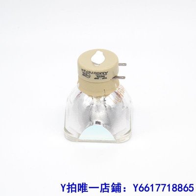 特賣-燈泡日立投影機儀燈泡HCP-Q51/Q80W/Q71/Q65/Q60/Q90/Q92/Q55/Q81W/Q5