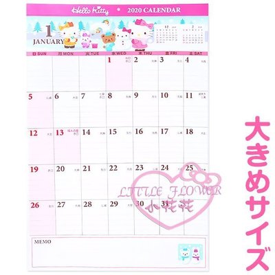 ♥小公主日本精品♥ HelloKitty 2020凱蒂貓萬年曆 掛曆 牆壁裝飾 三麗鷗家族凱蒂貓 2020年日曆