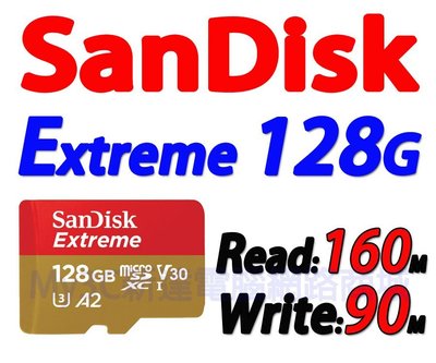SanDisk 記憶卡 128G Extreme Micro SD 128GB A2 另有 32G 64G 256G