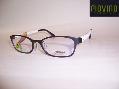 光寶眼鏡城(台南)PIOVINO 創新ULTEM最輕鎢碳塑鋼新塑材有鼻墊眼鏡*服貼不外擴*3003-c53c