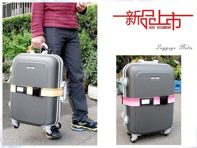 織品專家 行李箱束帶 旅行箱綁帶 行李帶 Luggage Belts 彈性行李帶 彈性束帶 彈性鬆緊帶 DEW-02