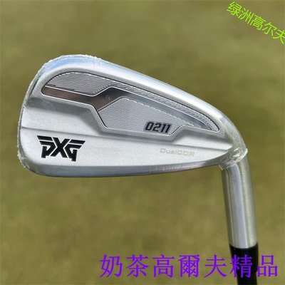高爾夫球桿 PXG 0211系列男士golf鐵桿組 整組遠距離高容錯穩定款