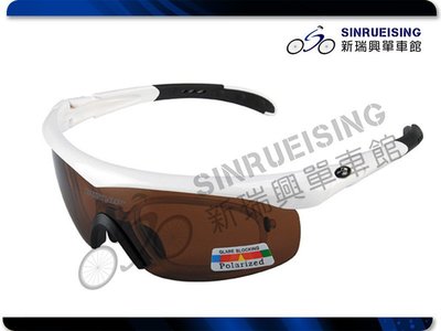 【阿伯的店】DUNLOP 近視框(可拆卸)太陽眼鏡-極光白x黑尾 #YE1130