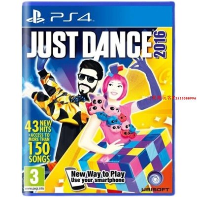 全新正版原裝PS4游戲光盤 舞力全開2016 Just Dance 16 港版英文『三夏潮玩客』