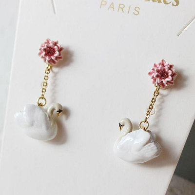熱款直購#法國Les Nereides琺瑯釉 白天鵝粉色蓮花 流蘇耳環耳釘耳夾 氣質