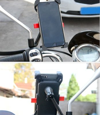機車支架 單手取放機車 自行車手機支架 一鍵取放 4~6.6吋手機通用 360度旋轉無死角 gogoro2 gps導航架