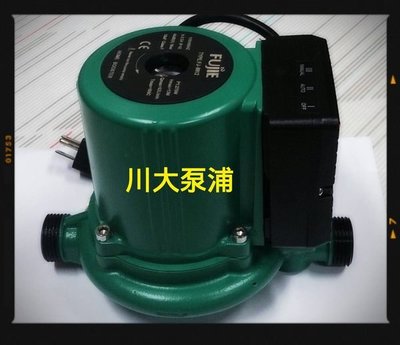 【川大泵浦】FJ-8812 熱水器專用加壓馬達。FJ8812 大水量。安裝簡易