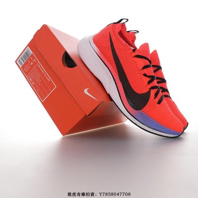 Nike Zoom Vaporfly Flyknit 4%“熒光桔粉漸變紫黑鉤”馬拉松慢跑鞋　AJ3857-601　男女鞋