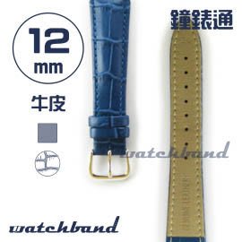 【鐘錶通】C1.61AA《霧面系列》鱷魚格紋-12mm 霧面寶藍┝手錶錶帶/皮帶/牛皮錶帶┥