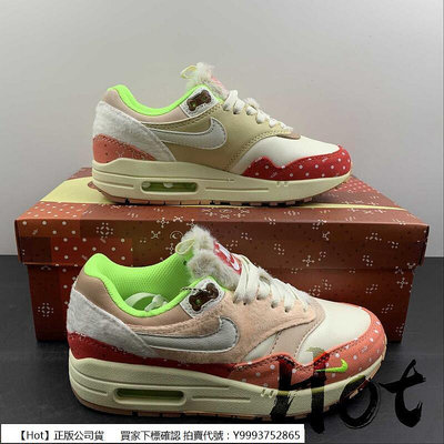 Hot Nike Air Max1 PRM Best Friend 白紅 氣墊 田園犬 休閒 運動 DR2553-111