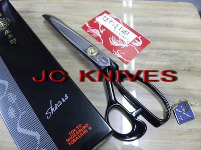 @最專業的刀剪 台中市最知名的建成刀剪行@裁縫剪 日本庄三郎10.5吋(會銹 黑柄)