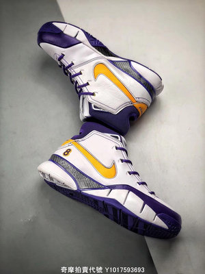 Nike Zoom Kobe 1 ZK1 白紫黃 潮流 經典 中筒 籃球鞋 AQ2728-101 男鞋公司級