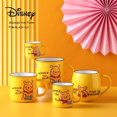 迪士尼維尼熊馬克杯卡通陶瓷杯子牛奶咖啡杯家用禮品送人
