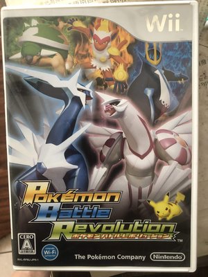 土城可面超便宜WII神奇寶貝 戰鬥革命 (寶可夢) Pokémon Battle Revolution　純日版