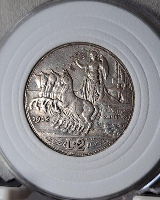 【二手】1912年意大利馬車女神2里拉銀幣，少見的圈版，直徑27mm 紀念章 古幣 錢幣 【伯樂郵票錢幣】-908