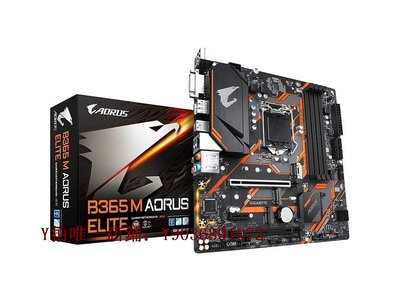 電腦主板 Gigabyte/技嘉 B365M AORUS ELITE小雕電腦游戲DDR4主板 支持W7