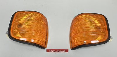 BENZ W126 1980-1991 方向燈 角燈 黃色 (左邊+右邊兩件) (台製外銷件) 0008209021