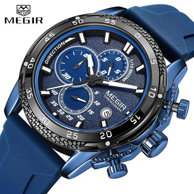 Megir 2211 頂級品牌豪華手錶男士簡約矽膠運動石英手錶夜光指針防水男士手錶