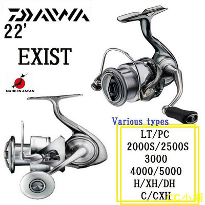 CC小鋪DAIWA 22'EXIST 各種類 LT2000S/2500S/3000S/4000/5000//PC/H/XH/DH