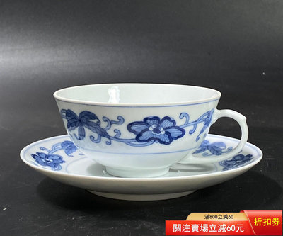 二手 新中國50-60年代家家用瓷，青花秋葵杯碟一套，咖啡茶杯茶托 古玩 雜項 擺件 【潘家園】