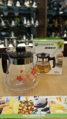 【里德咖啡烘焙王】GLASSHOUSE   台灣製   耐熱玻璃壺  A1500