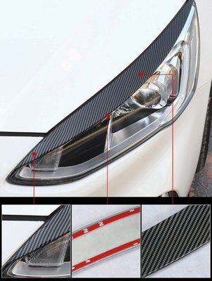 現貨熱銷-【易車汽配】福特 FORD 19-20年 MK4 FOCUS 大燈眉 大燈飾條 前燈眉 燈眉 碳纖維紋