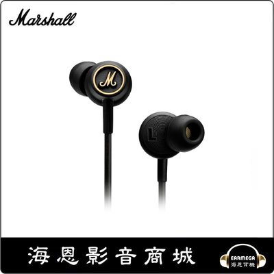 【海恩數位】Marshall MODE EQ 首款入耳式耳機 可調整中低音頻