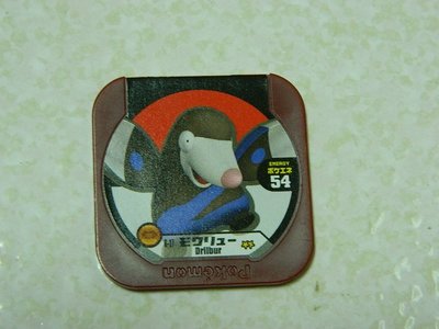 日本正版 神奇寶貝 TRETTA 方形卡匣 6彈 超級等級 二星卡 螺釘地鼠 6-17 還不能刷