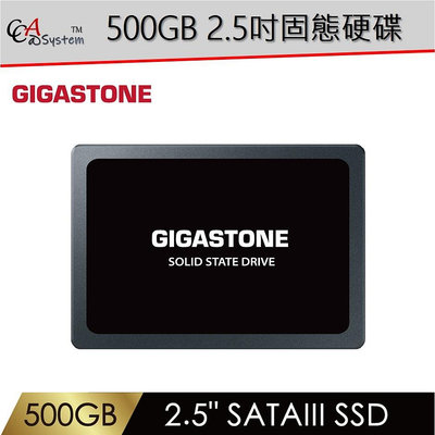 【CCA】 GIGASTONE 500GB SATA III 2.5吋高效固態硬碟 ( 2.5"SSD 500GB )