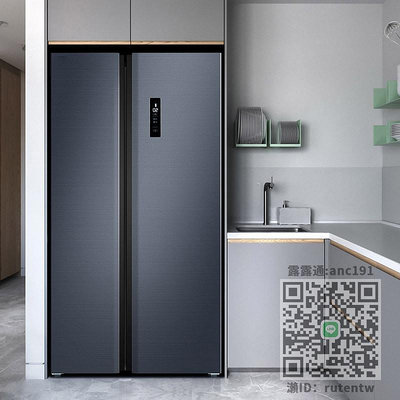 冰箱TCL650升雙開門電冰箱對開門家用無霜變頻節能大容量超大一級能效