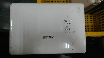 華碩 ASUS 1101HA 11.6吋 Z520 1G 120G 筆電 筆記型電腦 NB-126