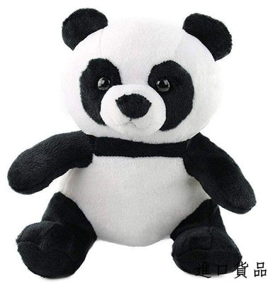 現貨可愛柔軟 會發光發亮 黑白色熊貓貓熊動物抱枕絨毛玩偶絨毛絨娃娃擺設品送禮禮物可開發票