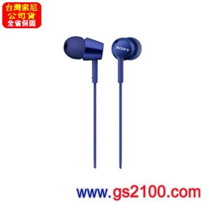 【金響電器】全新SONY MDR-EX150,L藍色,入耳式立體聲耳機,附導線調節器,公司貨,保固一年,含運費
