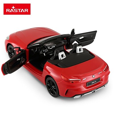 熱賣 rastar/星輝 寶馬Z4遙控汽車可開車門兒童玩具遙控敞篷跑車帶車燈遙控車遙控玩具