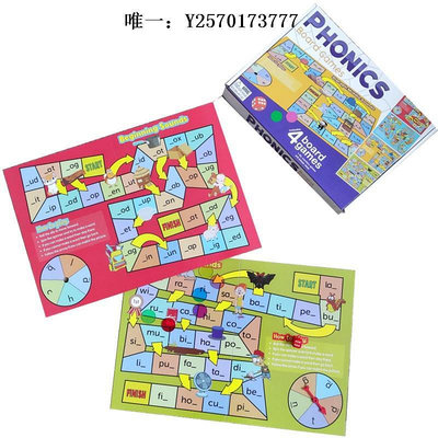 桌遊英語自然拼讀桌游phonics board games單詞拼讀游戲英語教具遊戲紙牌