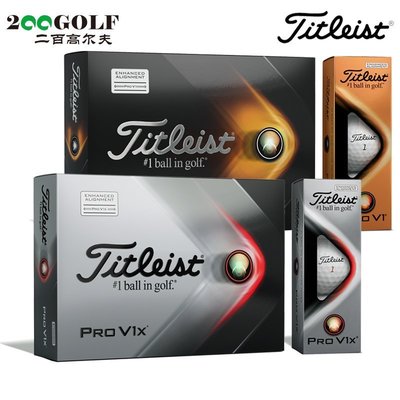高爾夫Titleist泰特利斯特款Pro V1三層球Pro V1x四層球高爾夫球~特價